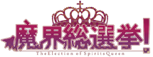 TAG index